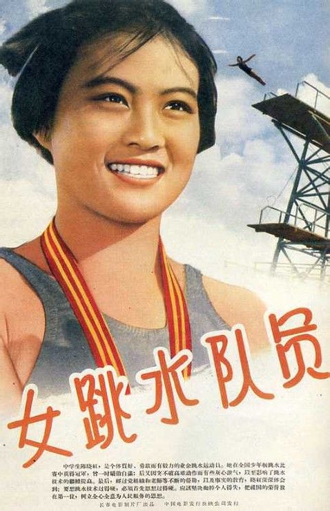 房地产开发资质证书怎么作假