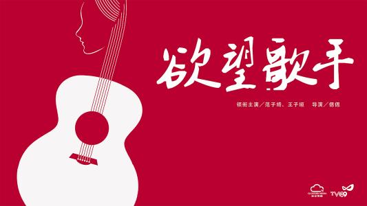 佛罗里达南方大学传媒毕业证